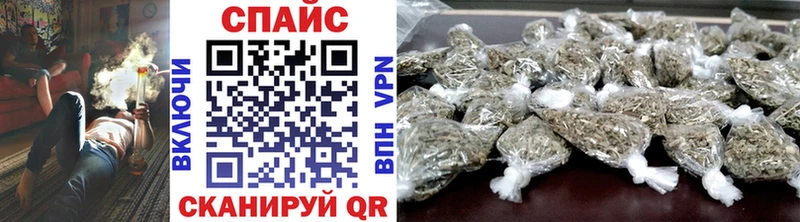 где купить наркотик  Добрянка  БУТИРАТ Butirat 