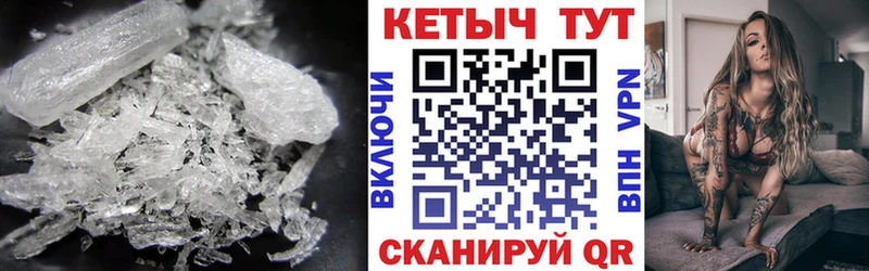 КЕТАМИН ketamine  как найти наркотики  Добрянка 