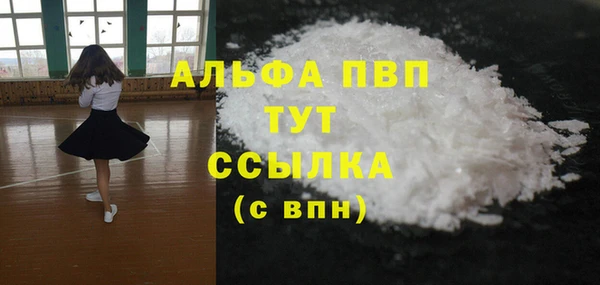 мдпв Богданович