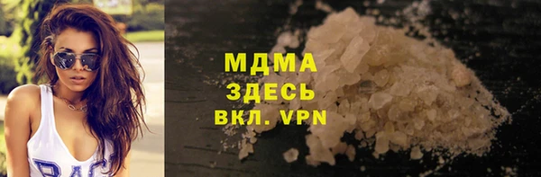 мдпв Богданович