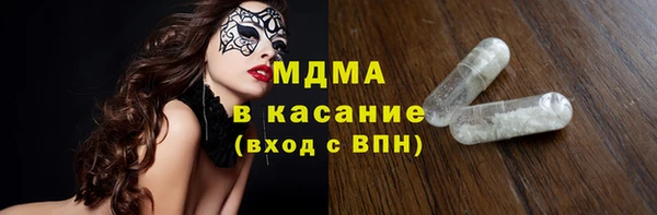 мдпв Богданович