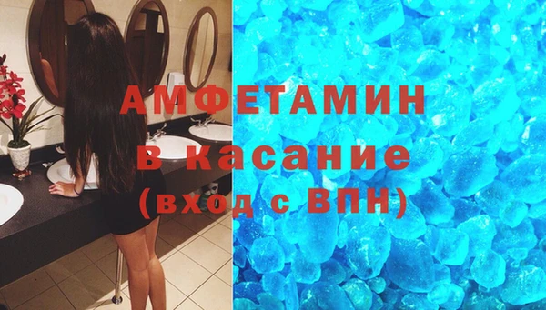 каннабис Богородицк