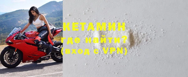 каннабис Богородицк