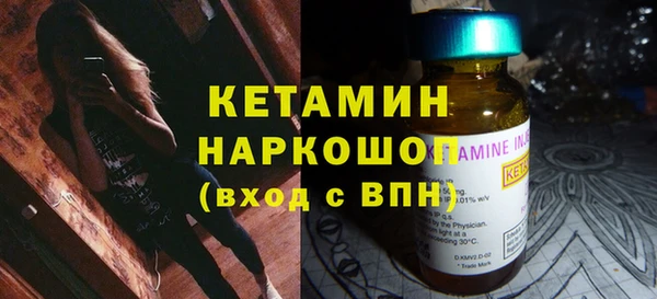 мдпв Богданович