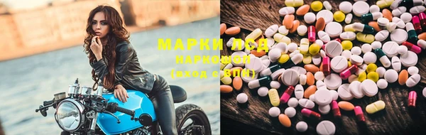 кокс Протвино