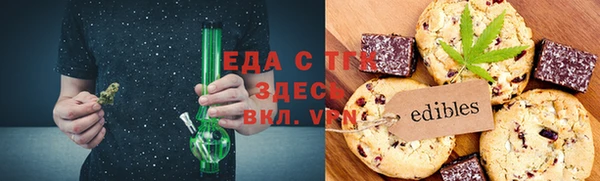 герыч Пролетарск