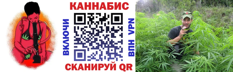 Канабис LSD WEED  купить  цена  Добрянка 